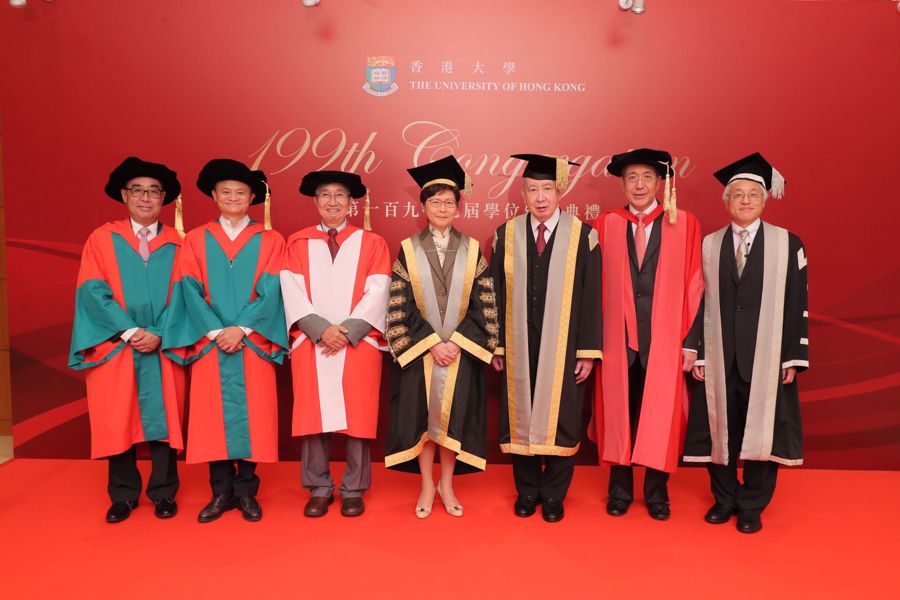 HKU presented the Degree of Doctor of Social Sciences, honoris causa to Dr David Mong. (From the left) Dr David Mong, Dr Jack Ma, Dr Tang Ching Wan, Mrs Carrie Lam, University Chancellor and Chief Executive of HKSAR, Dr David Li, HKU Pro-Chancellor, Prof Arthur Li, HKU Council Chairman, Prof Paul Tam, HKU Acting President.